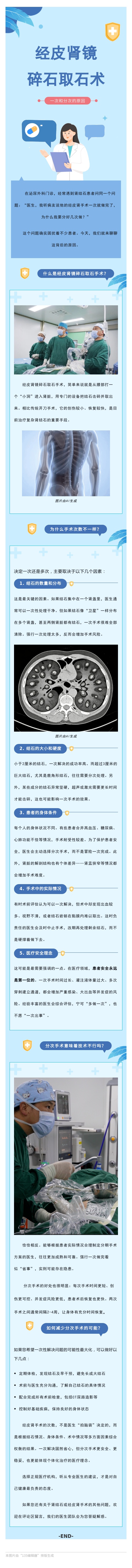 微信图片_20260523084423_2455_49.jpg