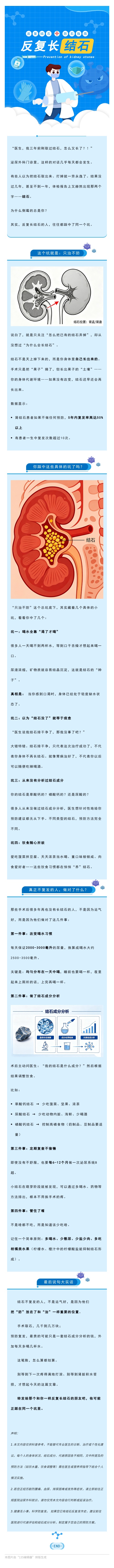 微信图片_20260609112907_2557_49.jpg